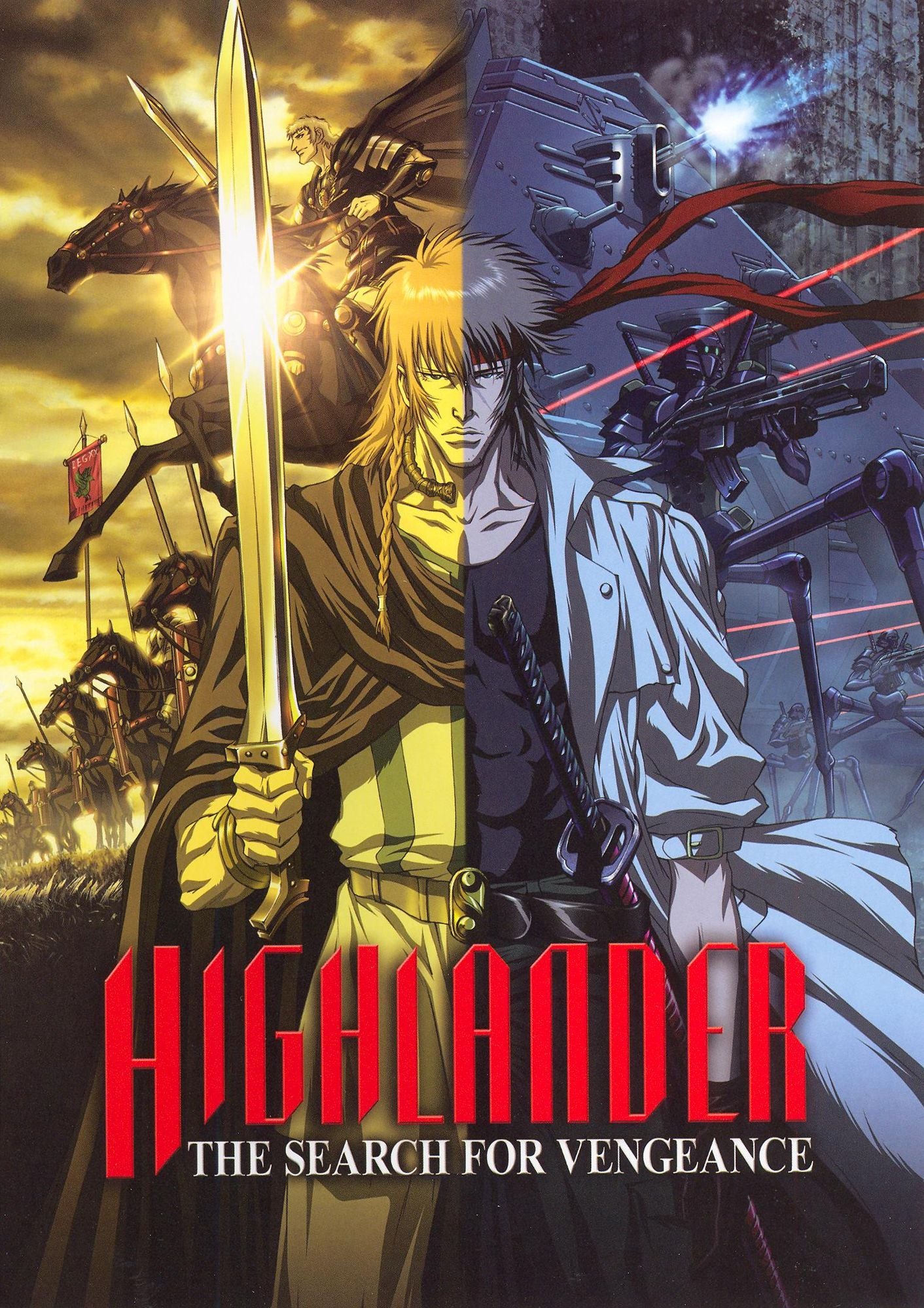 Highlander: The Search for Vengeance