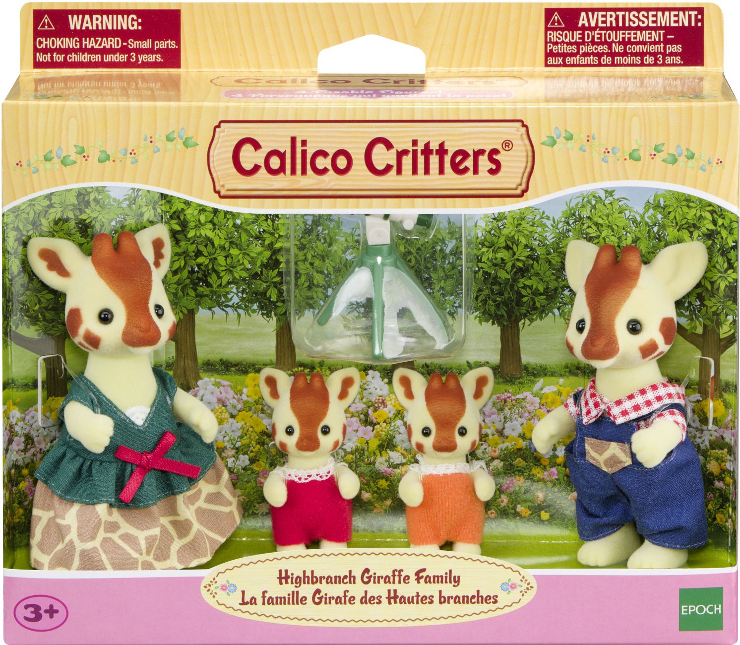 Calico Critters Highbranch Giraffe Family, Set of 4 Collectible Doll Figures