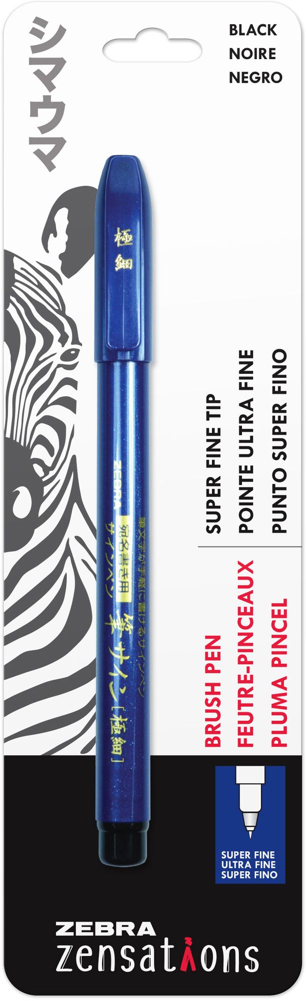 Zensations Brush Pen Single Ended Super Fine Black 1Pk