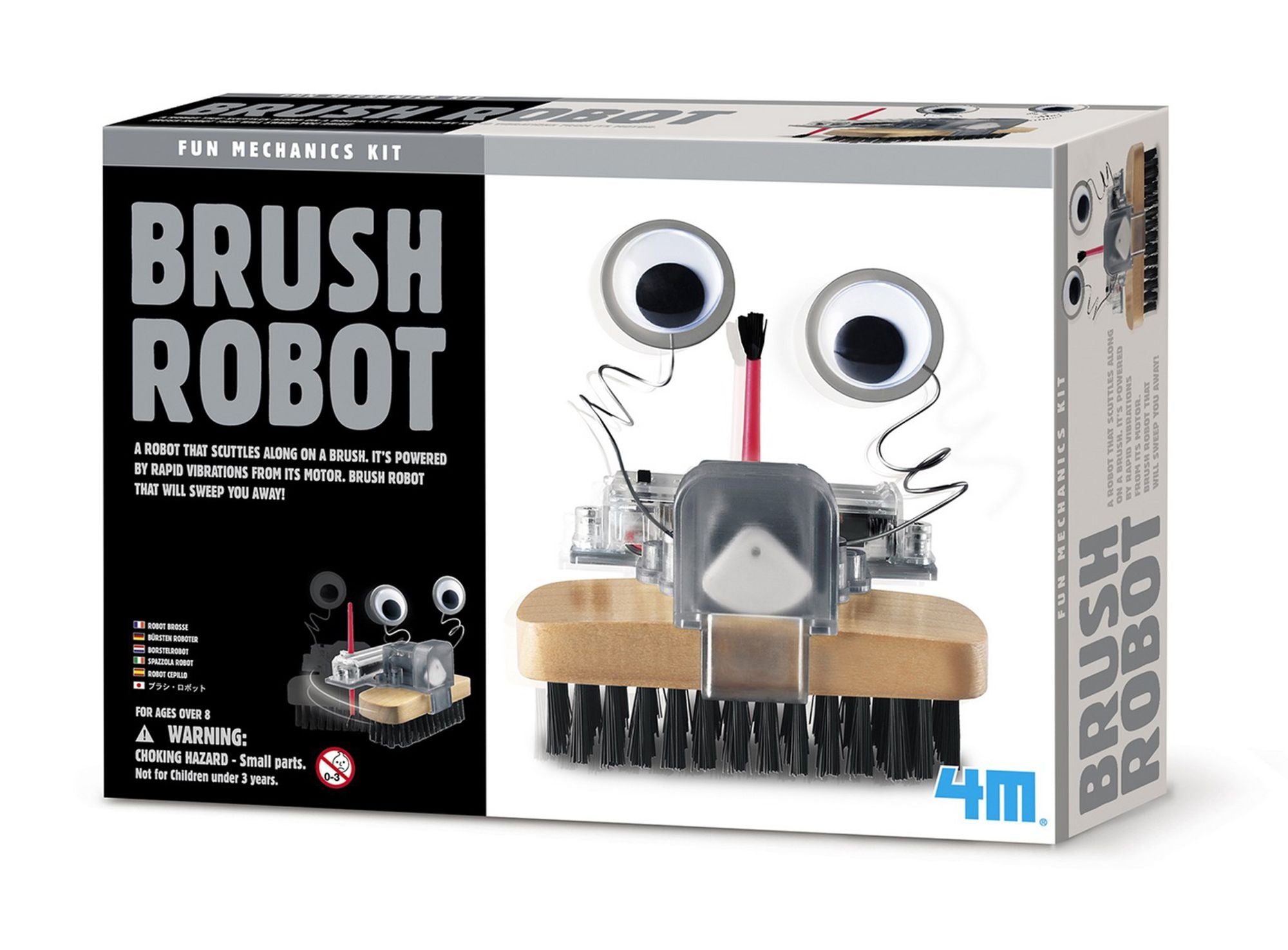Brush Robot