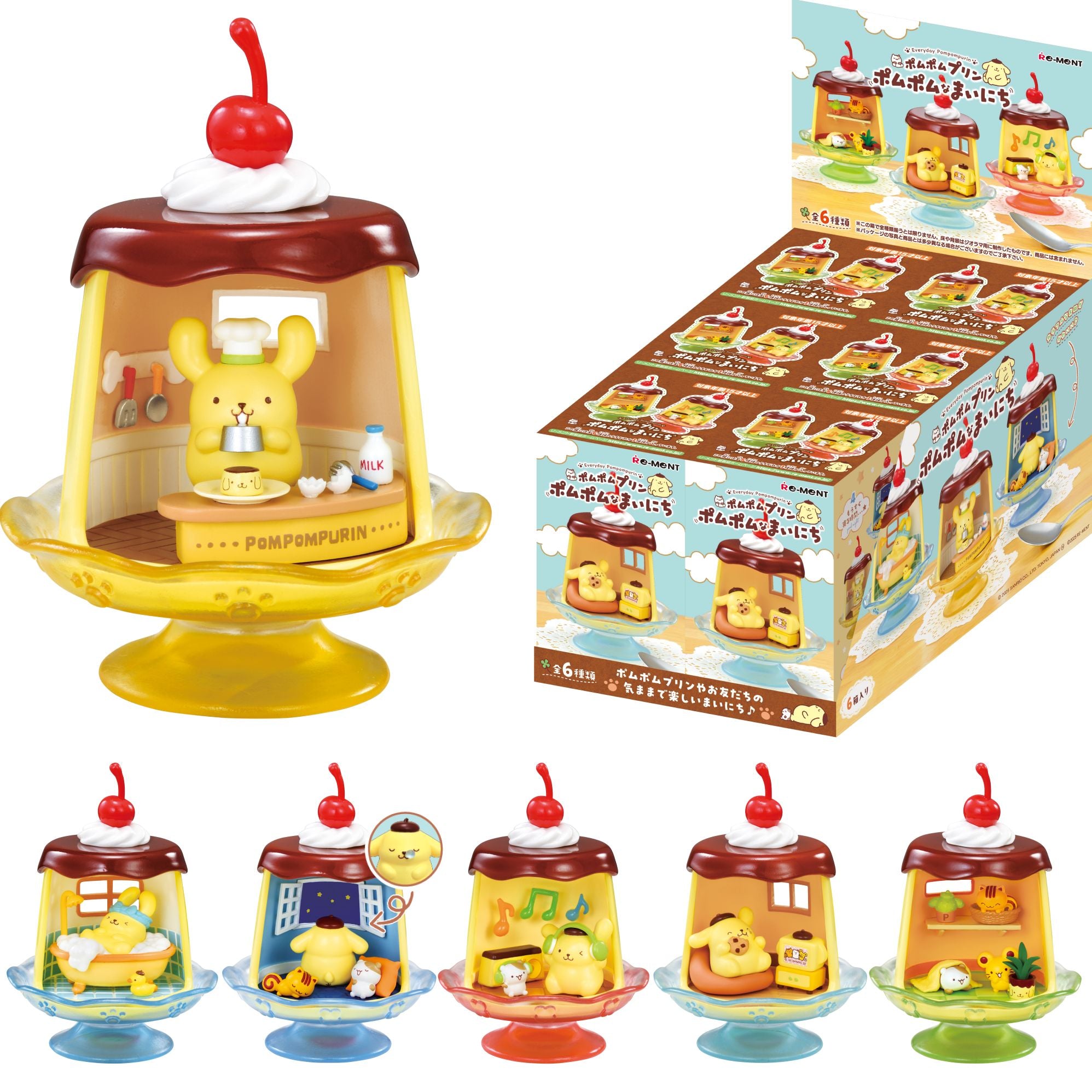 RE-MENT POMPOMPURIN Daily Moments