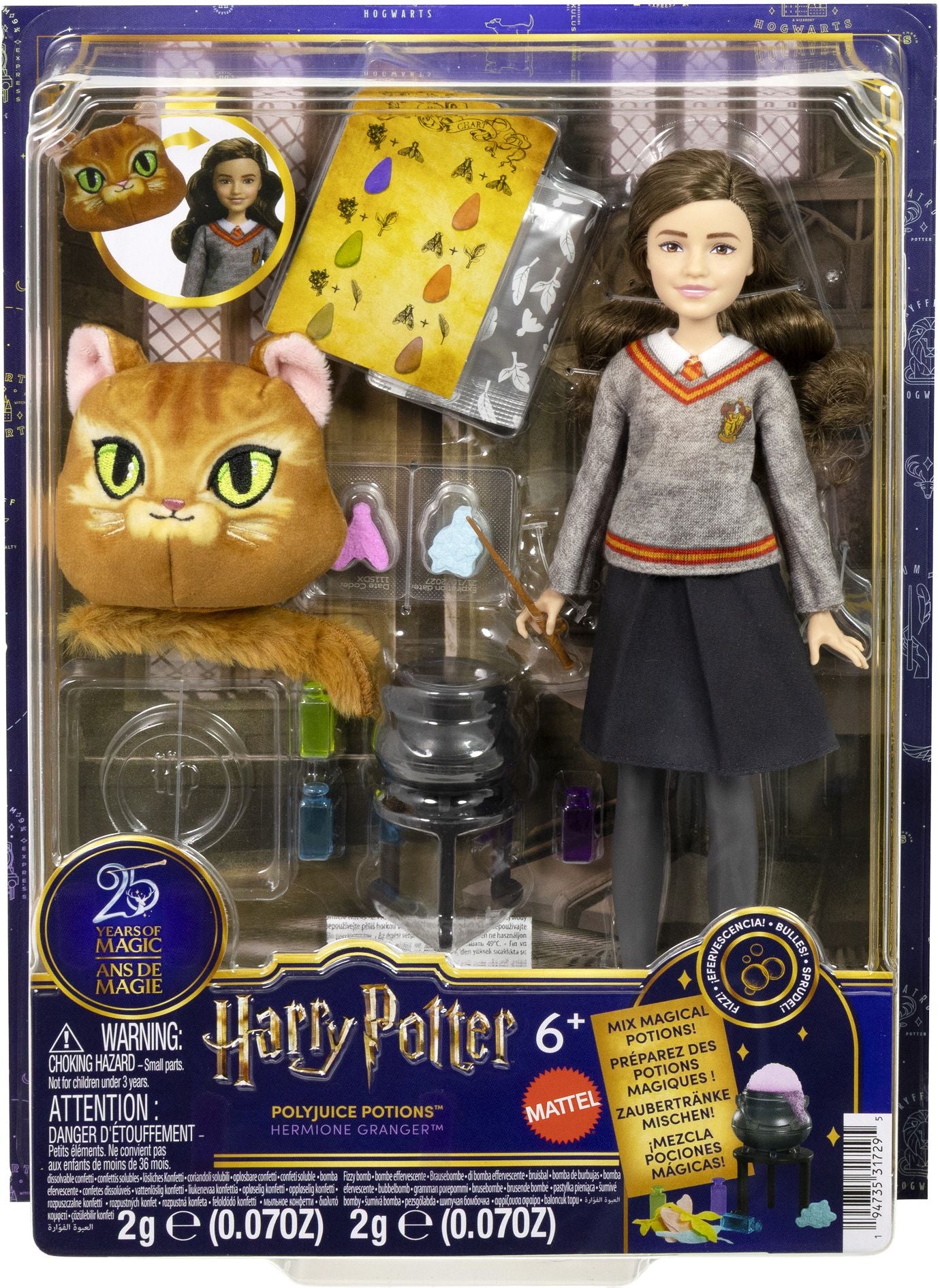 HARRY POTTER HERMIONE BUILDUP DOLL