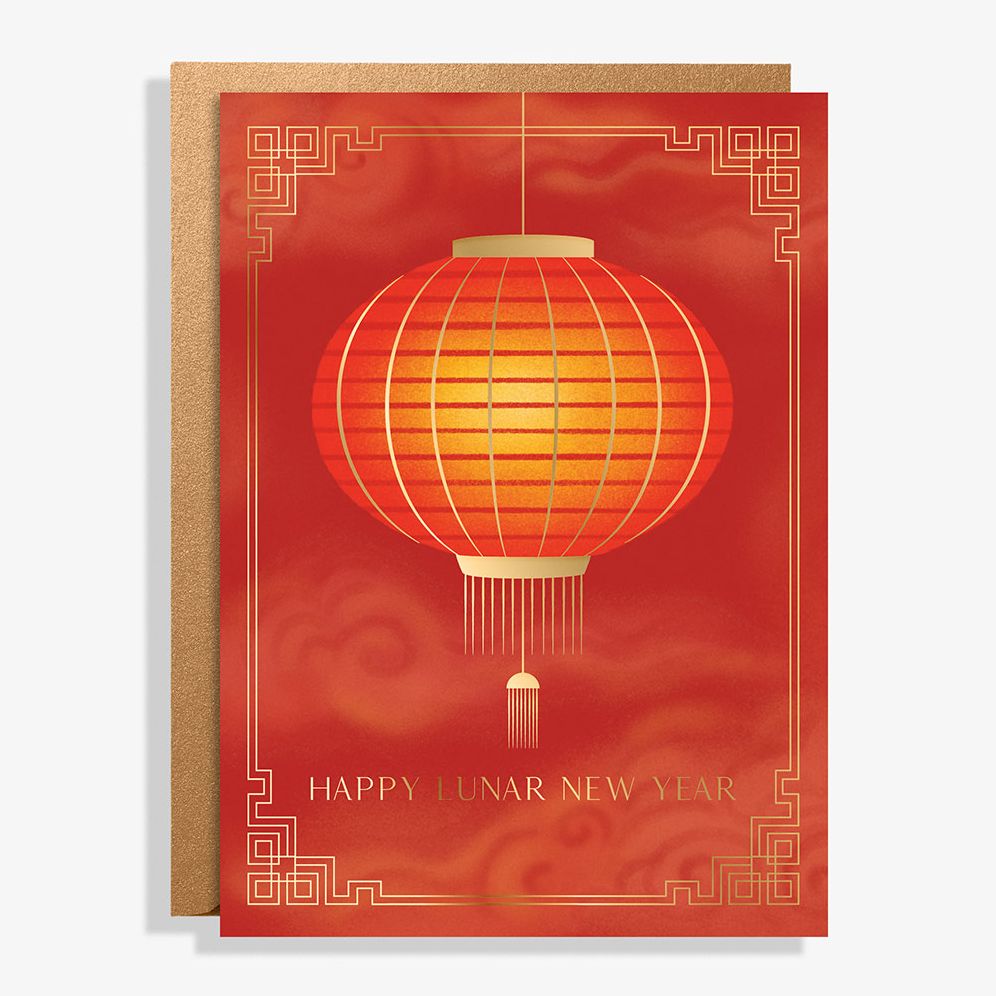 Lantern Lunar New Year Card