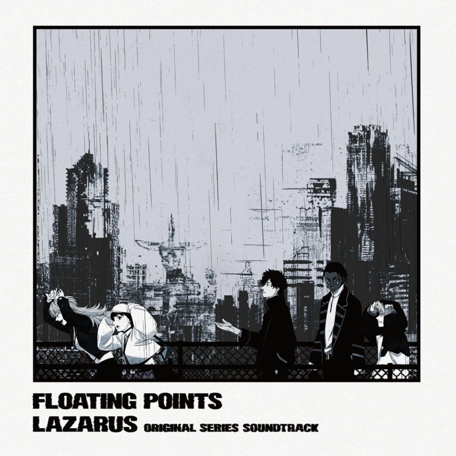 Lazarus / Adult Swim - O.S.T.