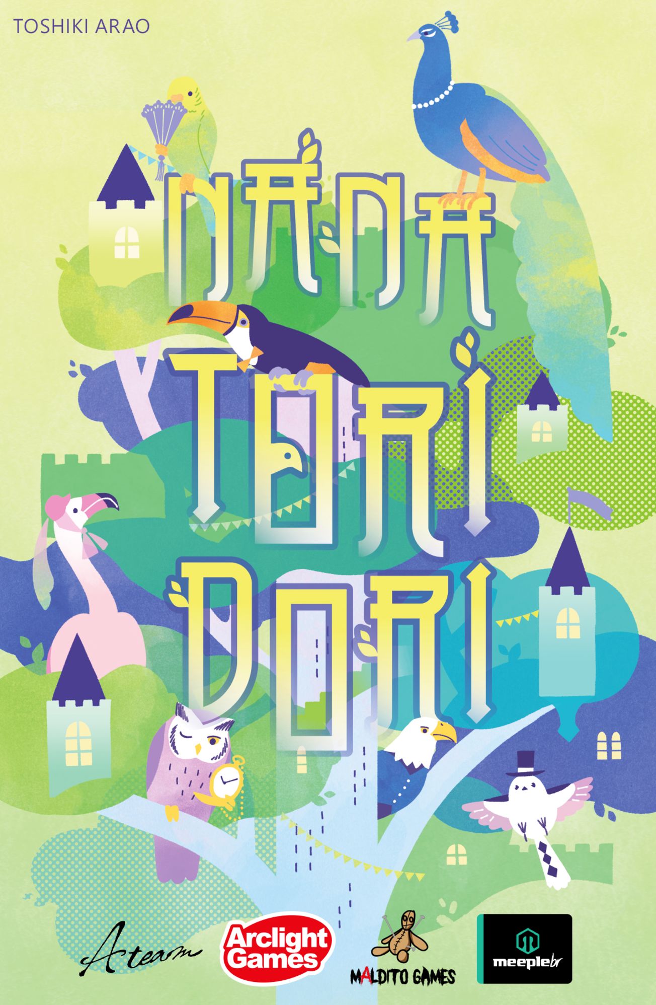 Nanatoridori by Toshiki Arao