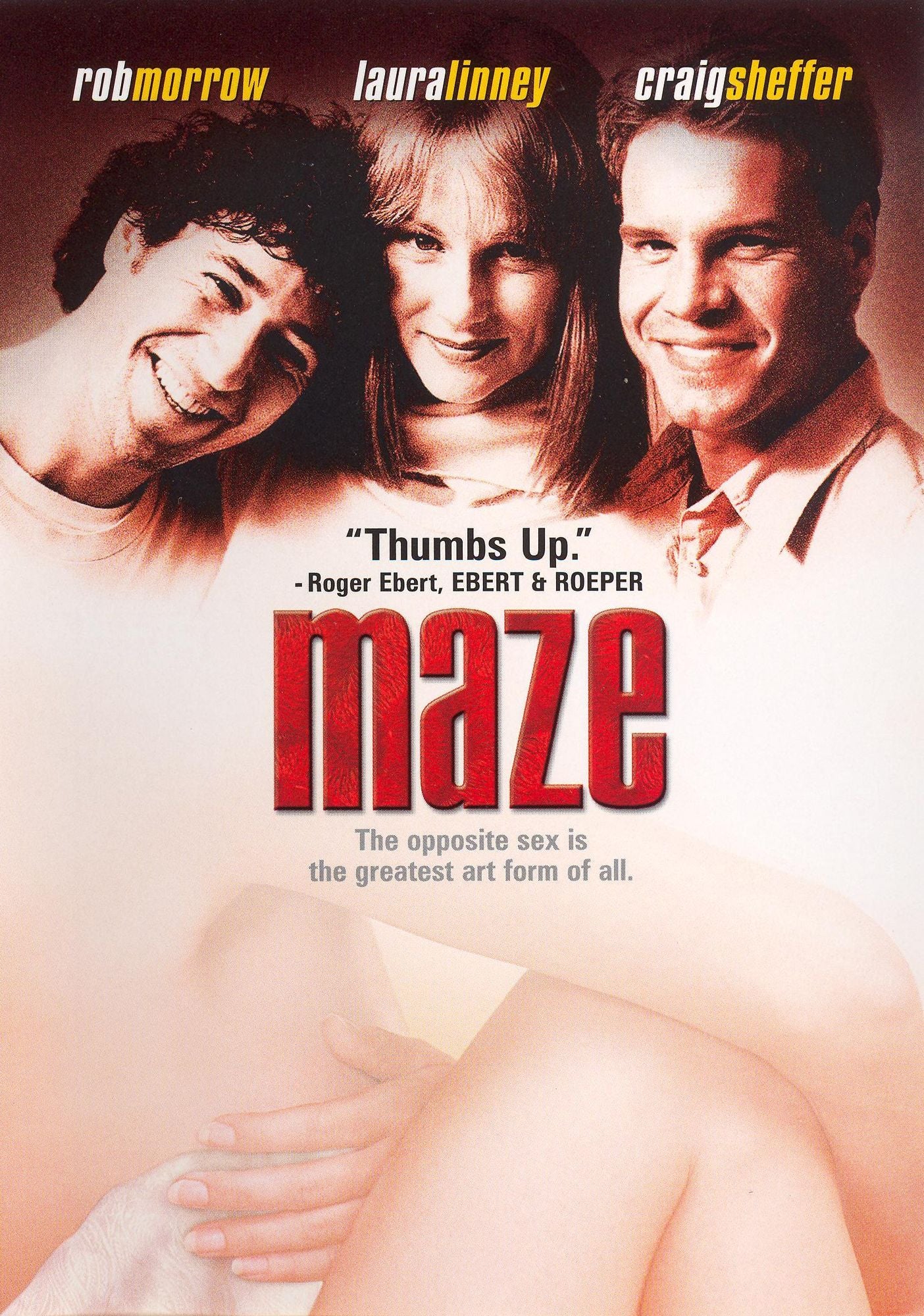 Maze