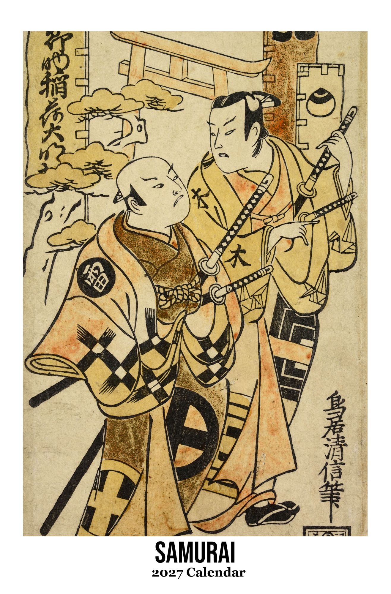 2027 Samurai Oversized Calendar