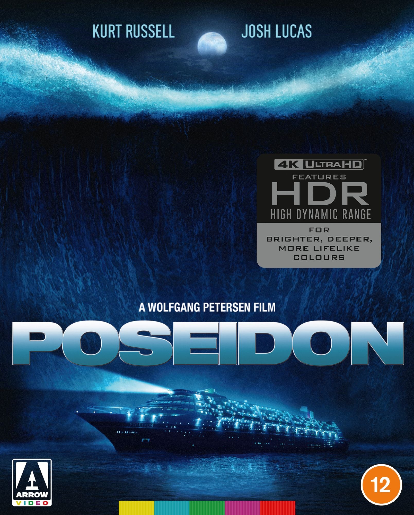 Poseidon