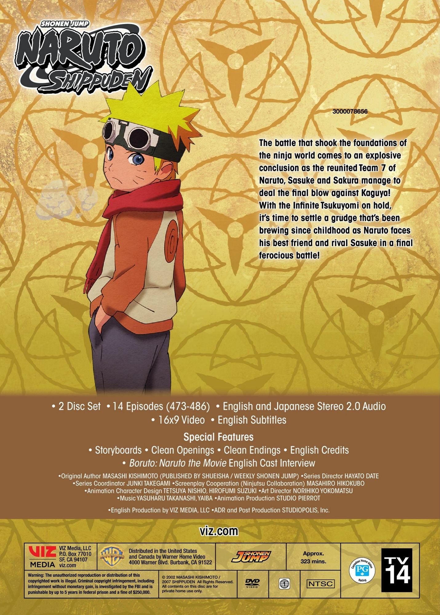 Naruto: Shippuden - Box Set 37