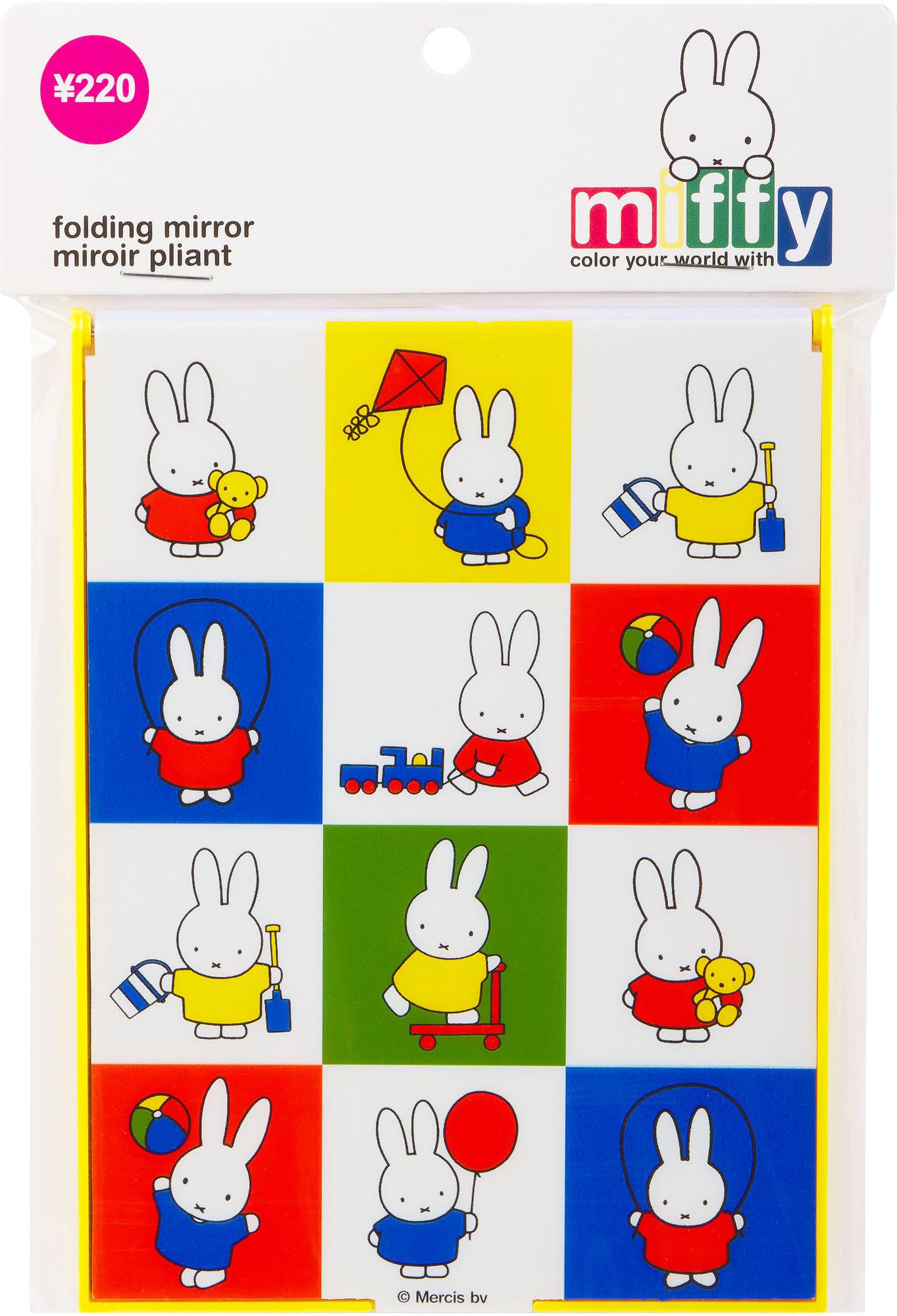 Miffy Folding Mirror