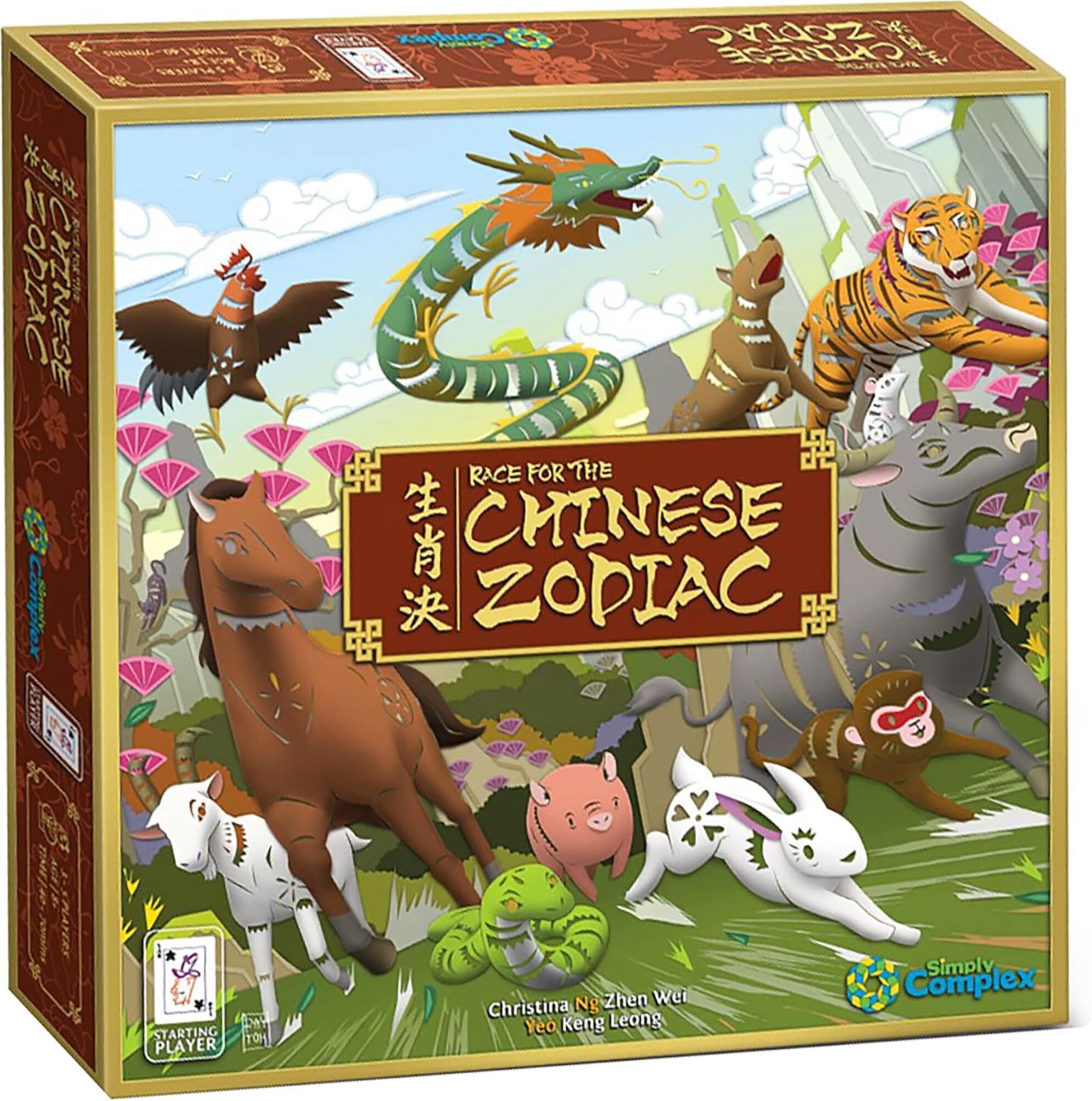 Race for the Chinese Zodiac