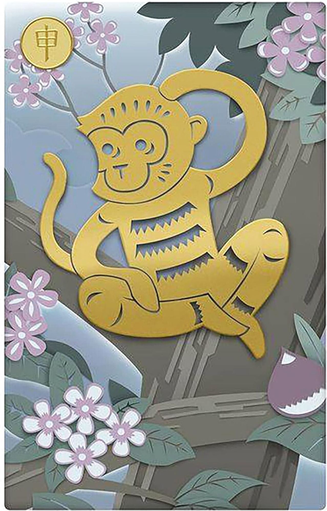 Race for the Chinese Zodiac