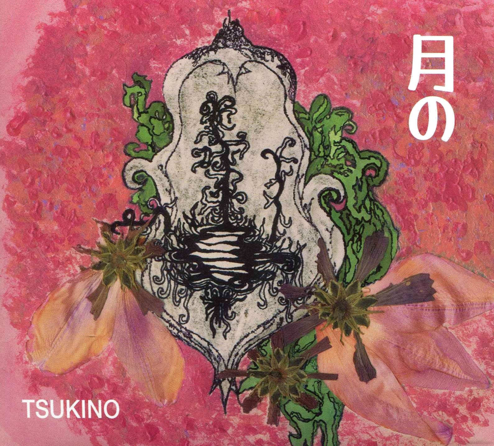 Tsukino