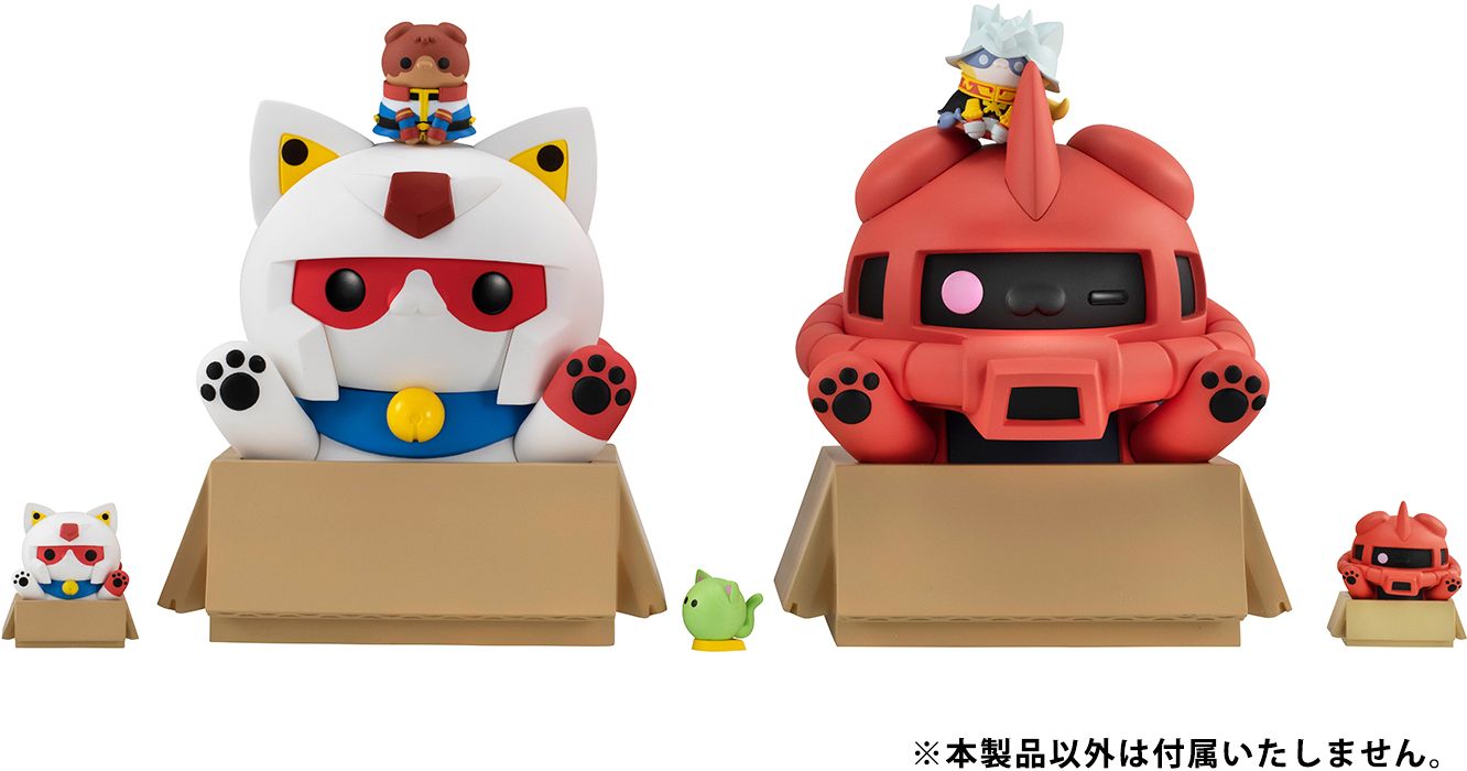 The Big Series Nyandam Gundam "Mobile Suit Gundam", Megahouse Mega Cat Project