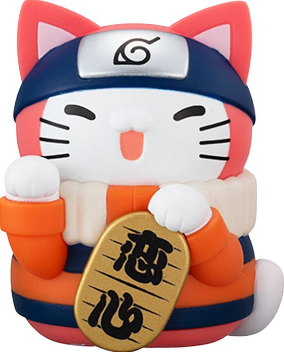 Nyaruto! Colorful Fortune Cat "Naruto", Megahouse MEGA CAT PROJECT Blind Box