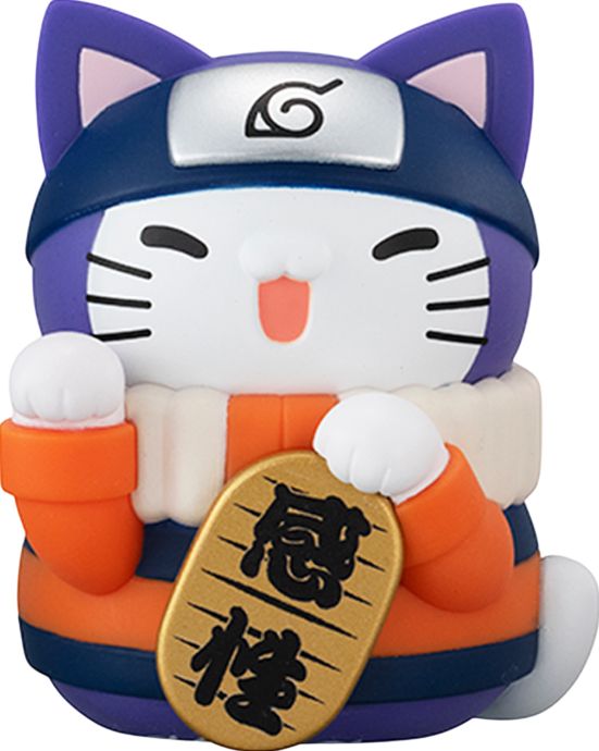 Nyaruto! Colorful Fortune Cat "Naruto", Megahouse MEGA CAT PROJECT Blind Box