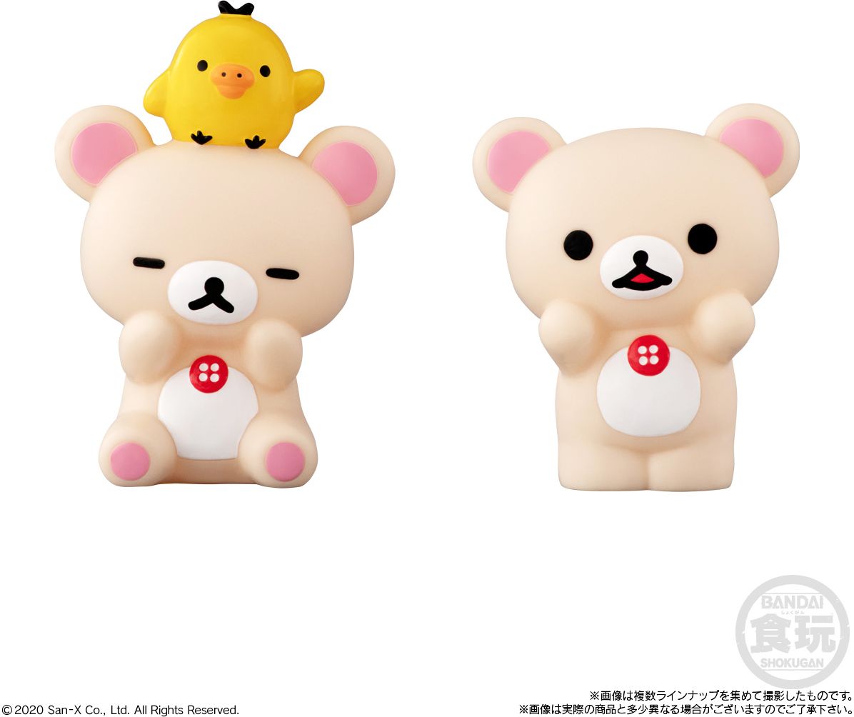 Rilakkuma Friends Bandai Shokugan Friends