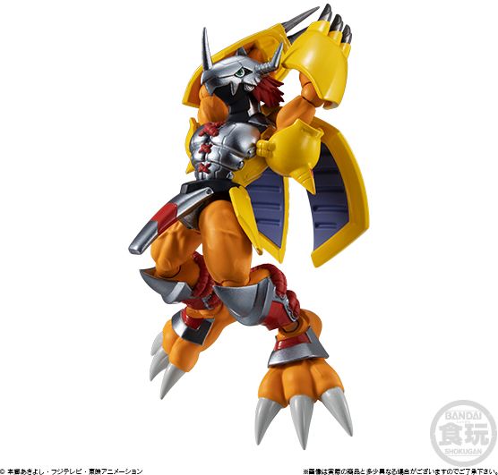 Shodo Digimon Adventure 1 "Digimon" Bandai Shokugan