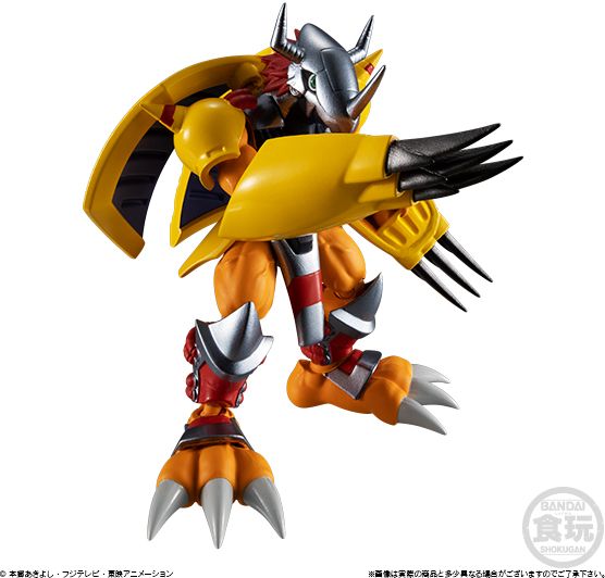 Shodo Digimon Adventure 1 "Digimon" Bandai Shokugan