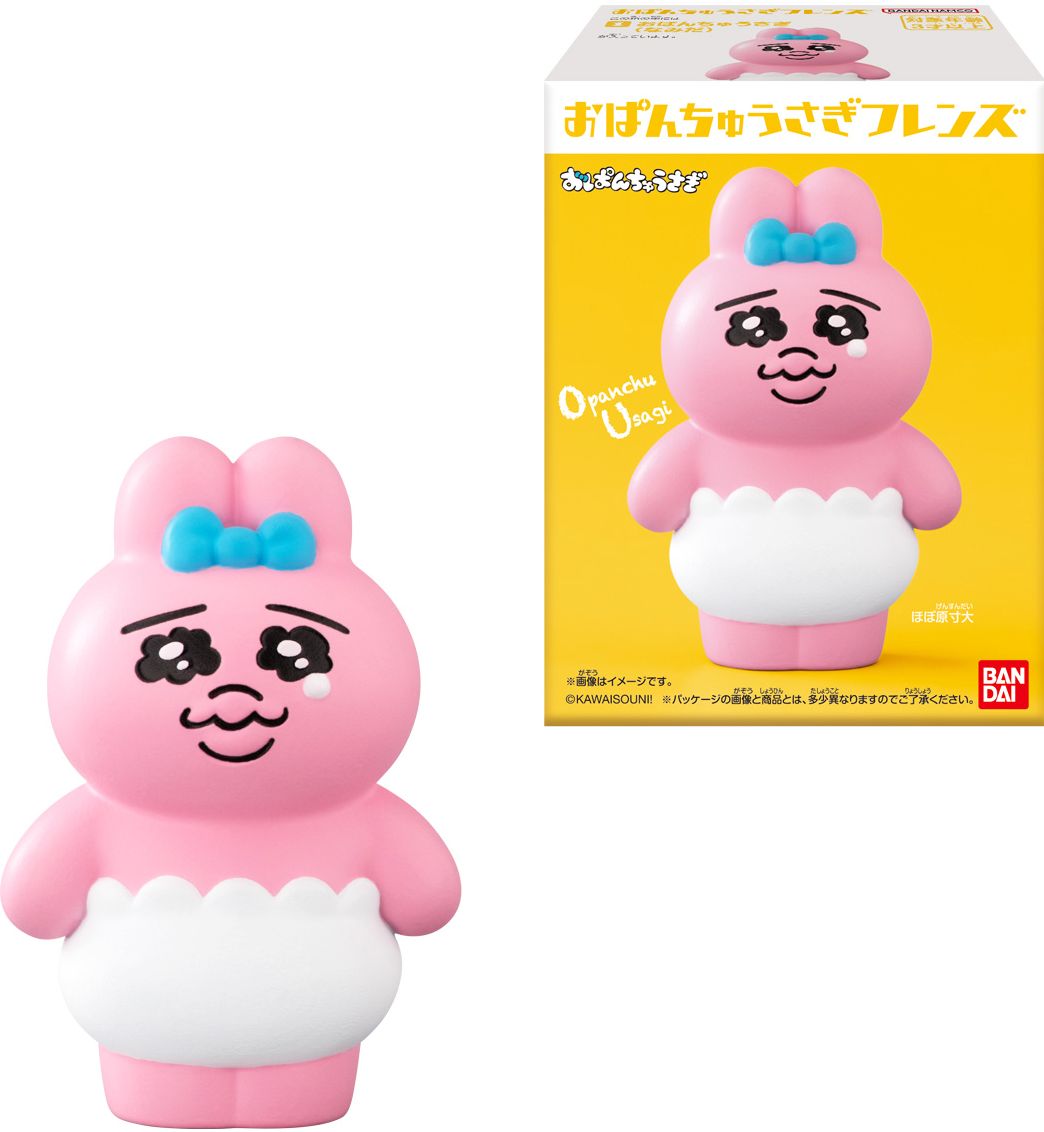 Opanchu Usagi Friends Bandai Shokugan Friends