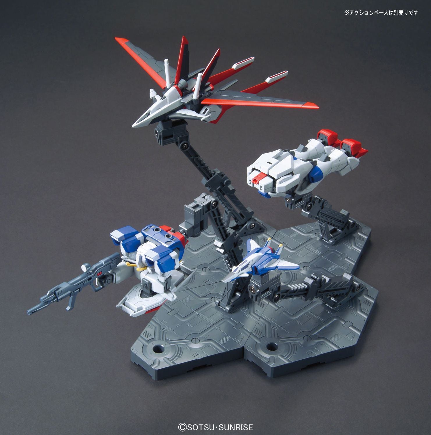 #198 Force Impulse Gundam, Gundam SEED Destiny, Bandai Hobby HGCE