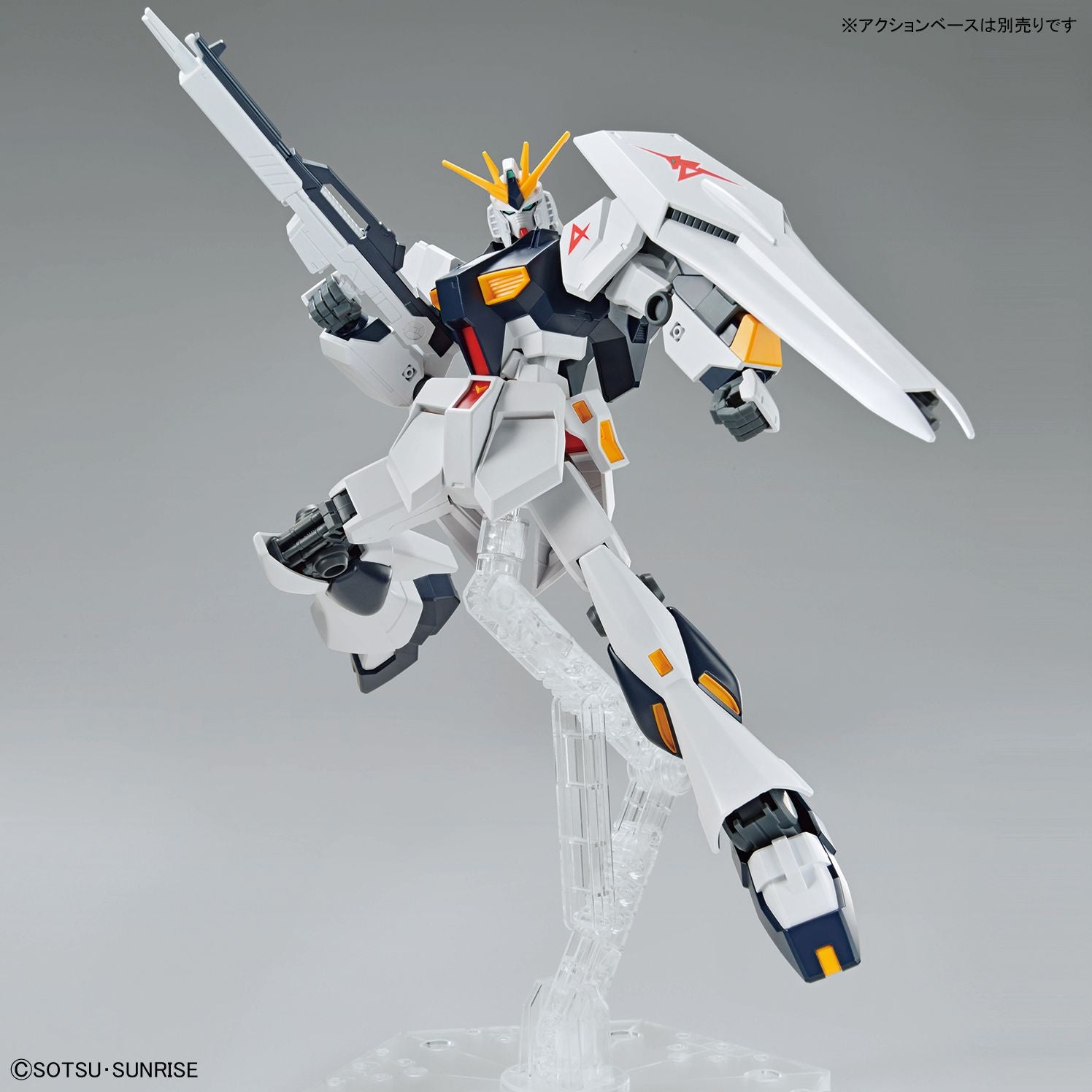 #11 Nu Gundam, Bandai Hobby Entry Grade 1/144