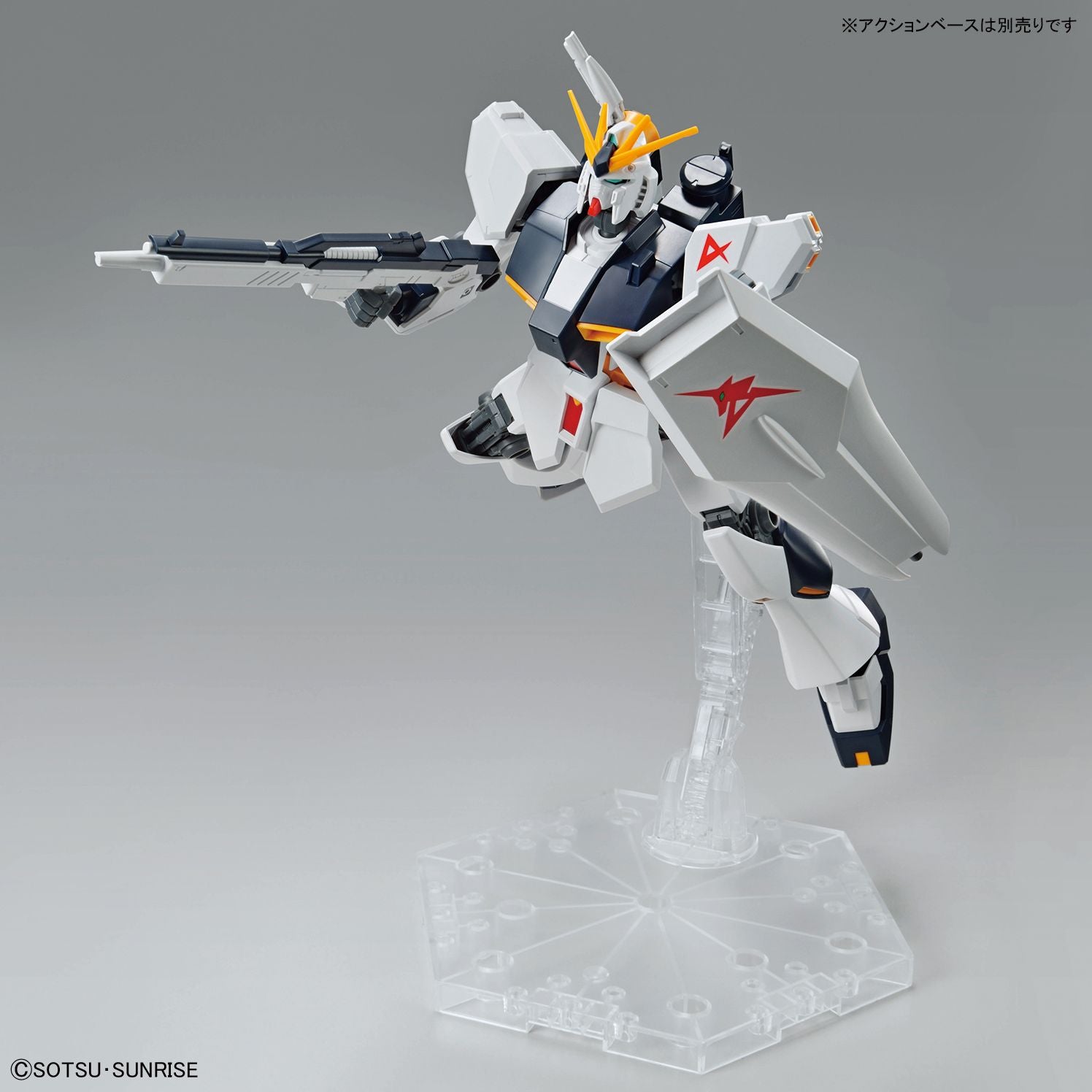 #11 Nu Gundam, Bandai Hobby Entry Grade 1/144