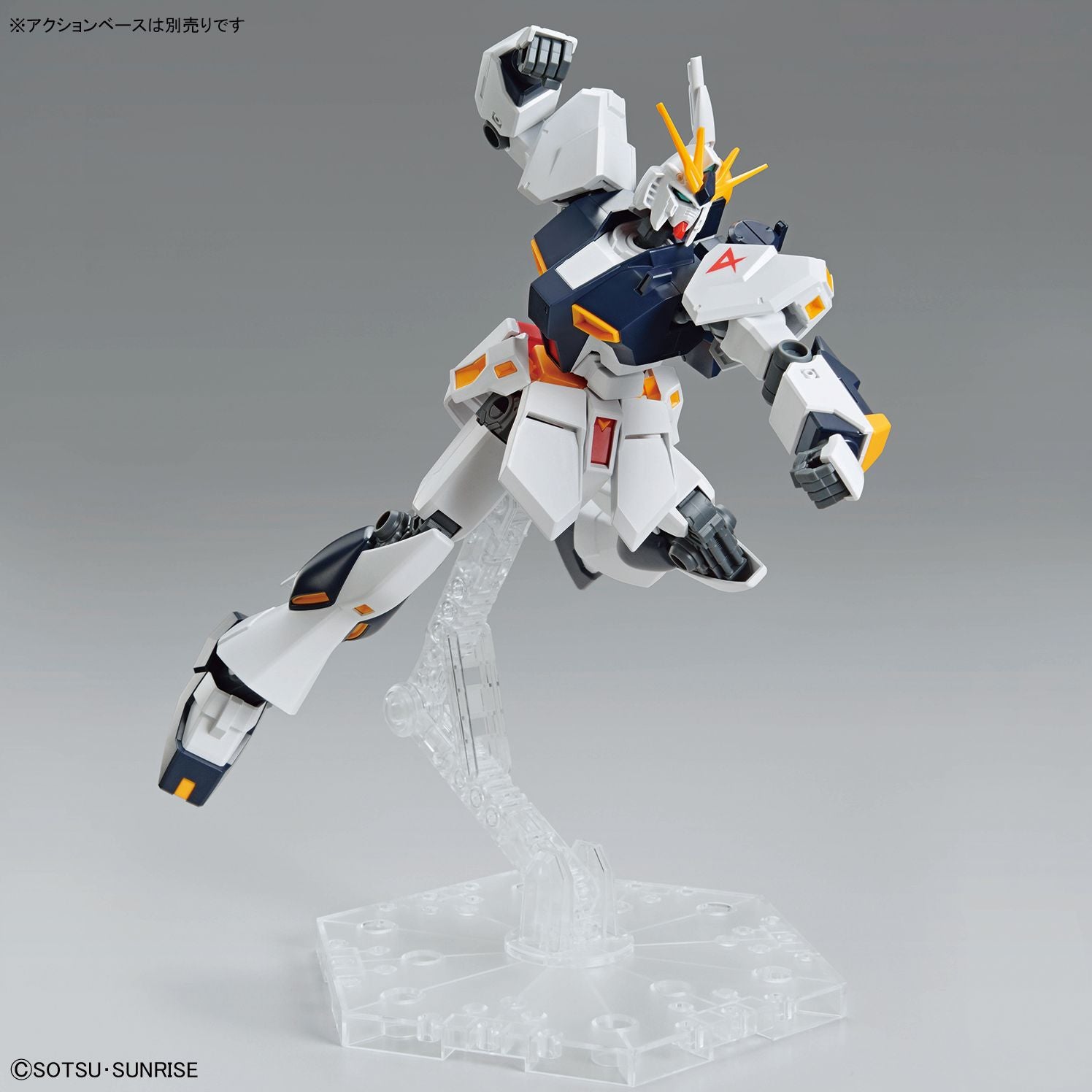 #11 Nu Gundam, Bandai Hobby Entry Grade 1/144