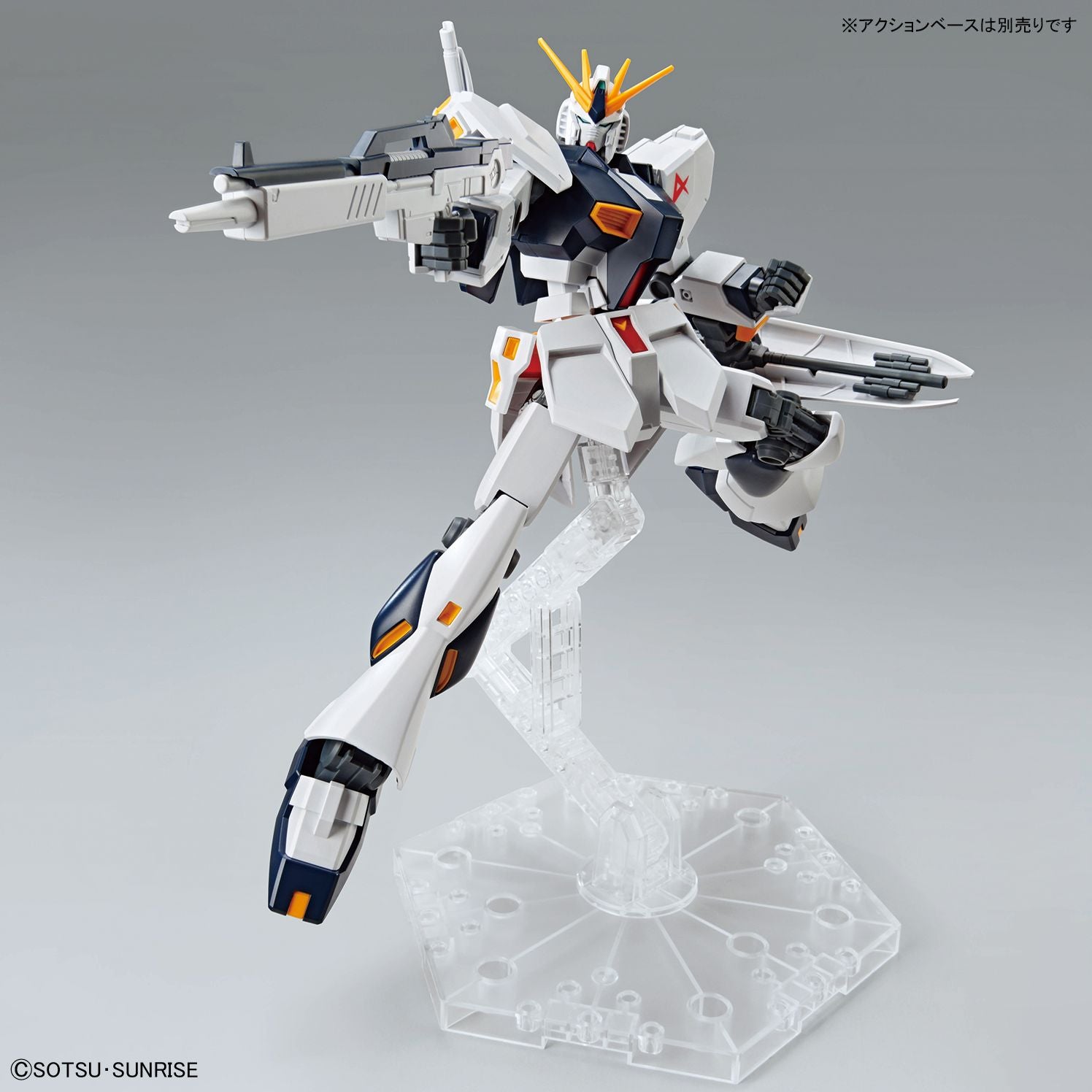 #11 Nu Gundam, Bandai Hobby Entry Grade 1/144