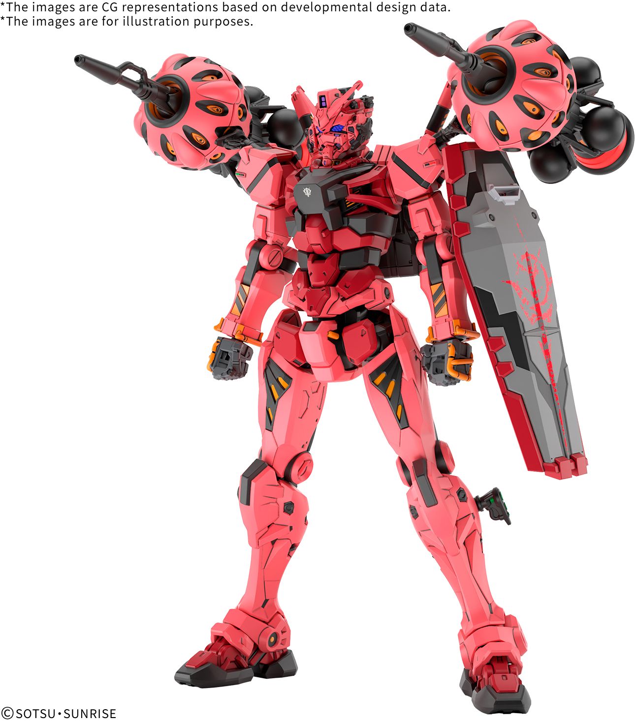 #4 Red Gundam, Bandai Hobby HG 1/144