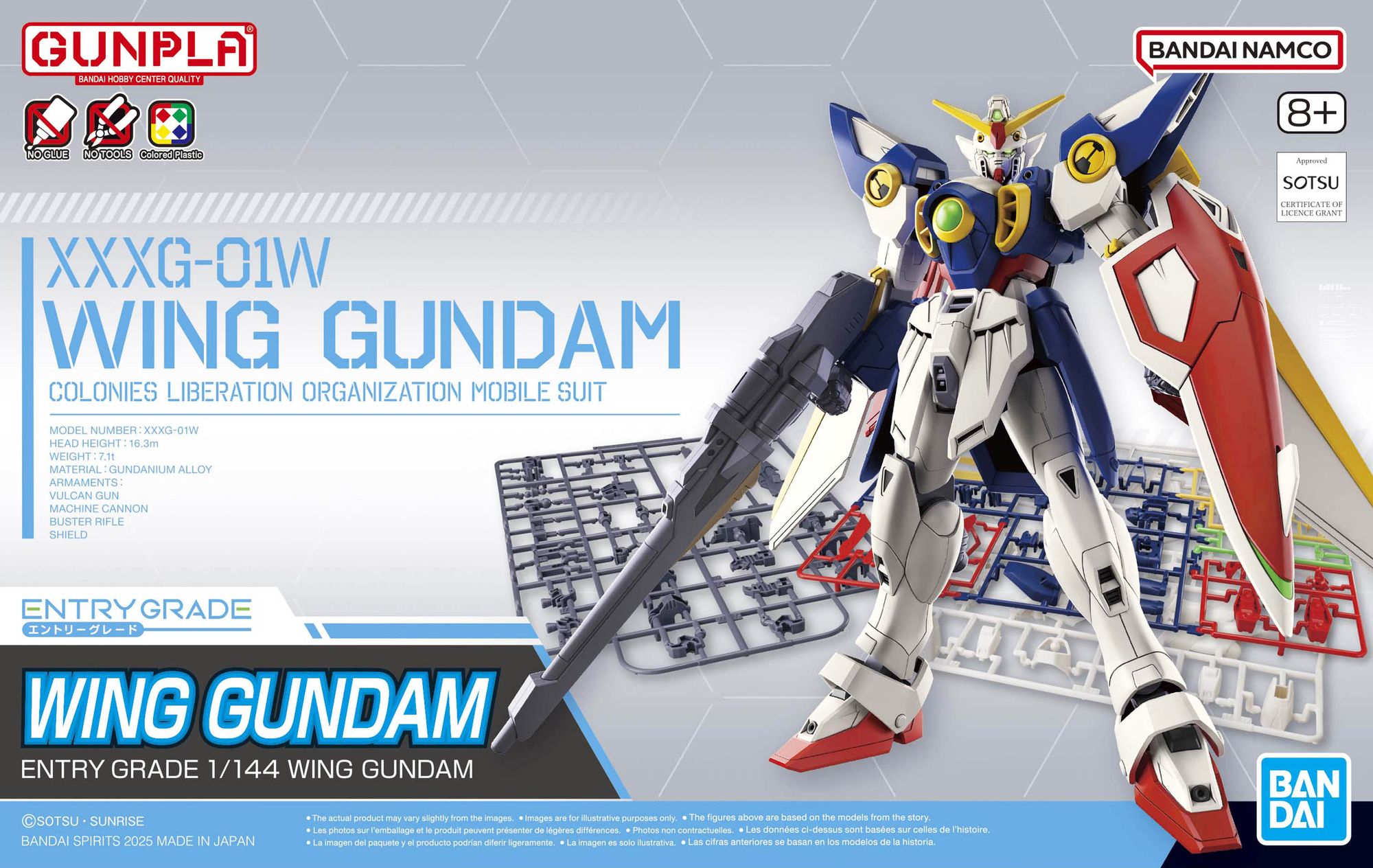 Wing Gundam "Mobile Suit Gundam Wing", Bandai Hobby Entry Grade 1/144
