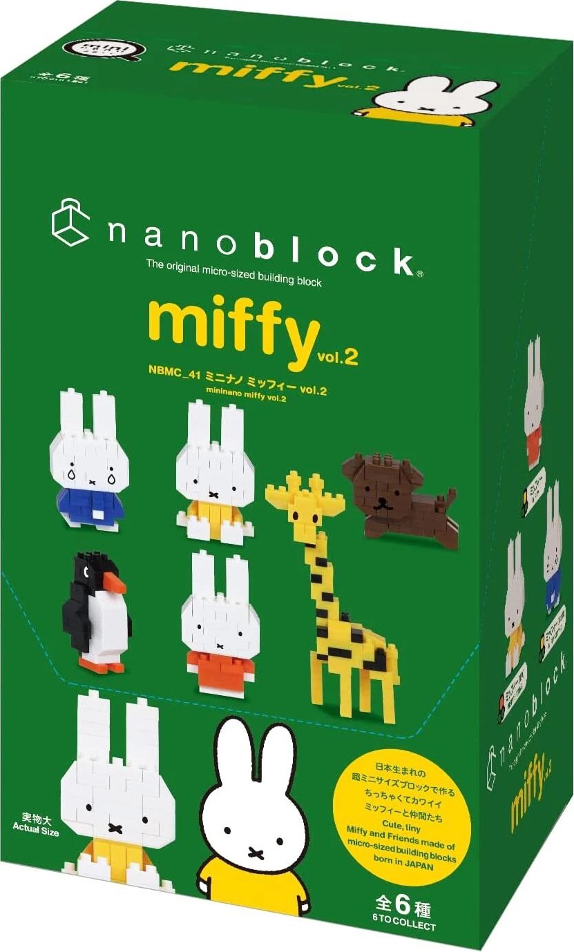 Miffy Assortment 2 (Blind Box), "Miffy", Nanoblock Mininano Series