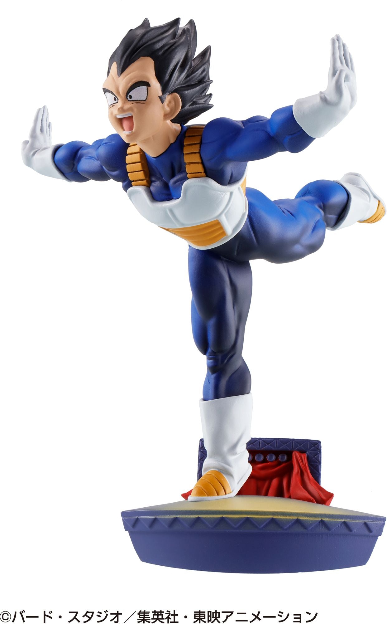 Dracap Re Birth Limit Breaking Ver."Dragon Ball", Megahouse Petitrama