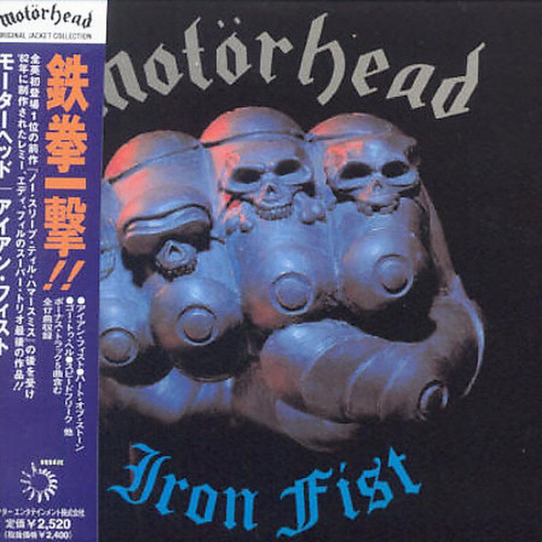 Iron Fist