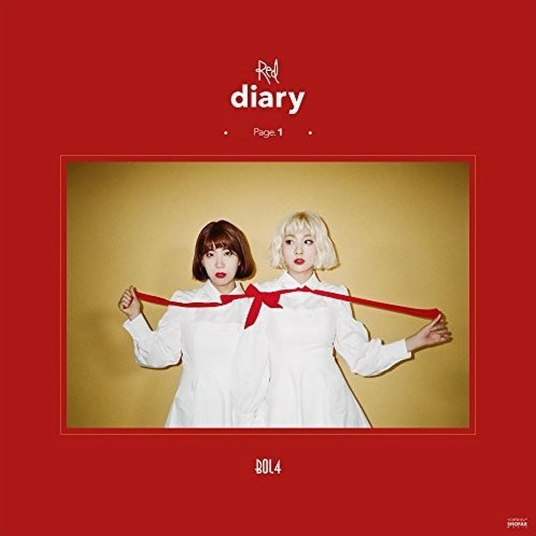 Red Diary Page. 1 EP