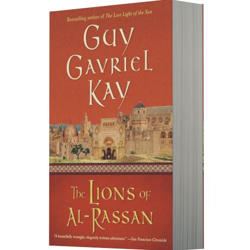 The The Lions of al-Rassan: Lions of Al-Rassan