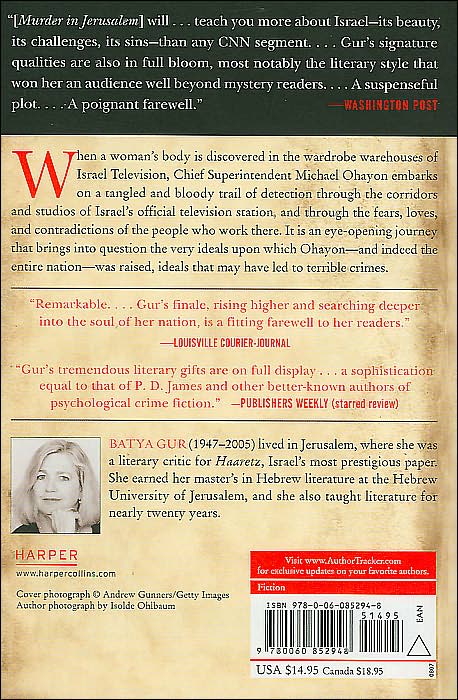 Murder in Jerusalem (Michael Ohayon Series #6)