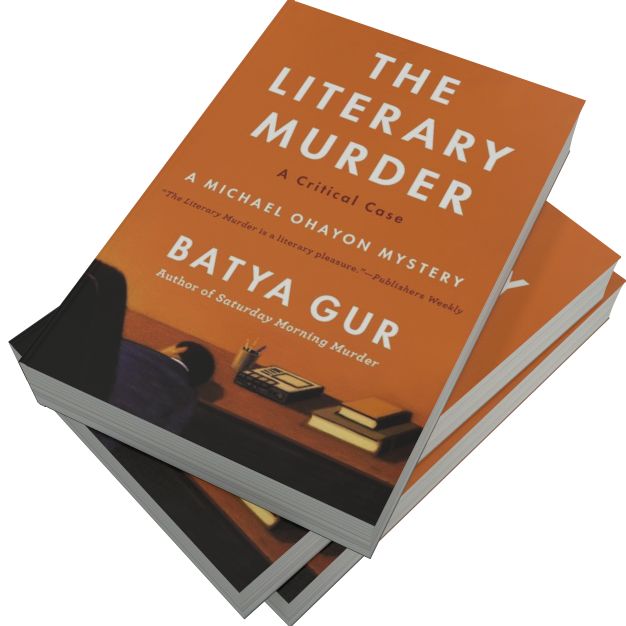 Literary Murder (Michael Ohayon Series #2)