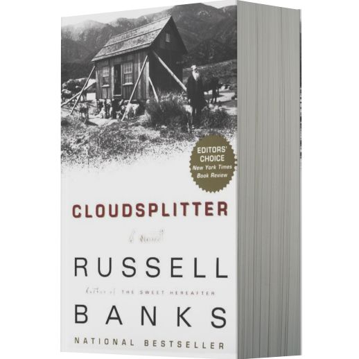 Cloudsplitter