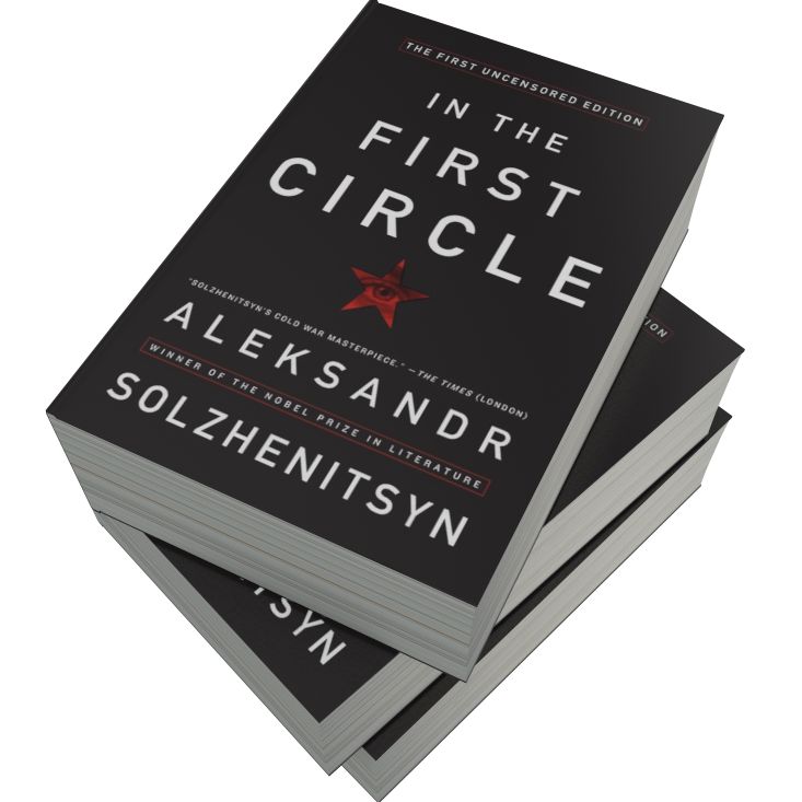 In the First Circle: A Novel (The Restored Text)
