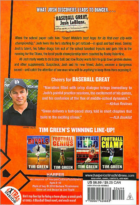 Baseball Great (Baseball Great Series #1)
