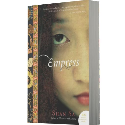 Empress (P.S. Series)