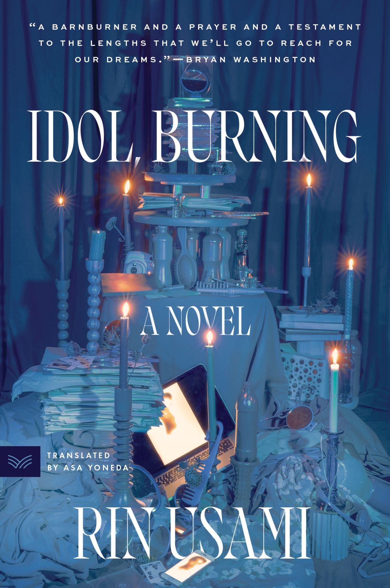 Idol, Burning (Akutagawa Prize Winner)