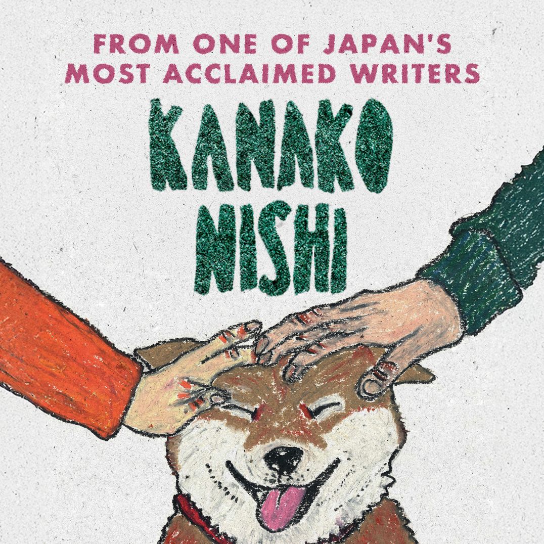 Sakura: A Novel