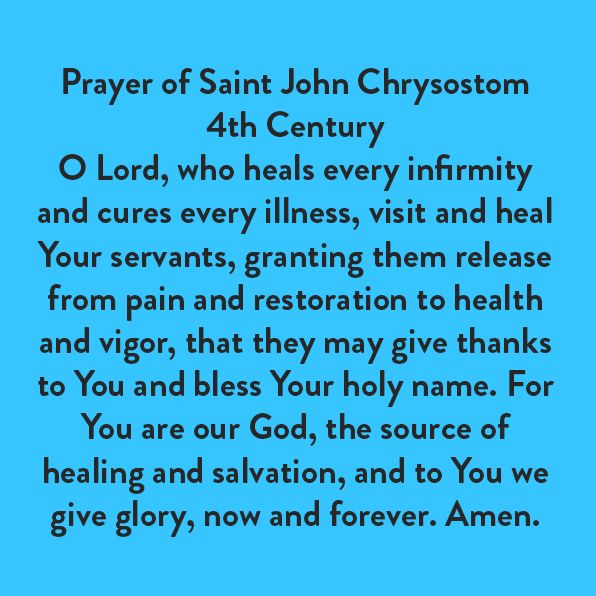 The Miracles Among Us: How God's Grace Plays a Role in Healing