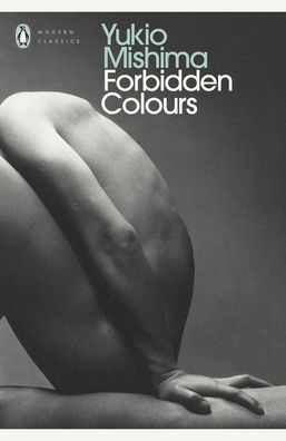 Forbidden Colours