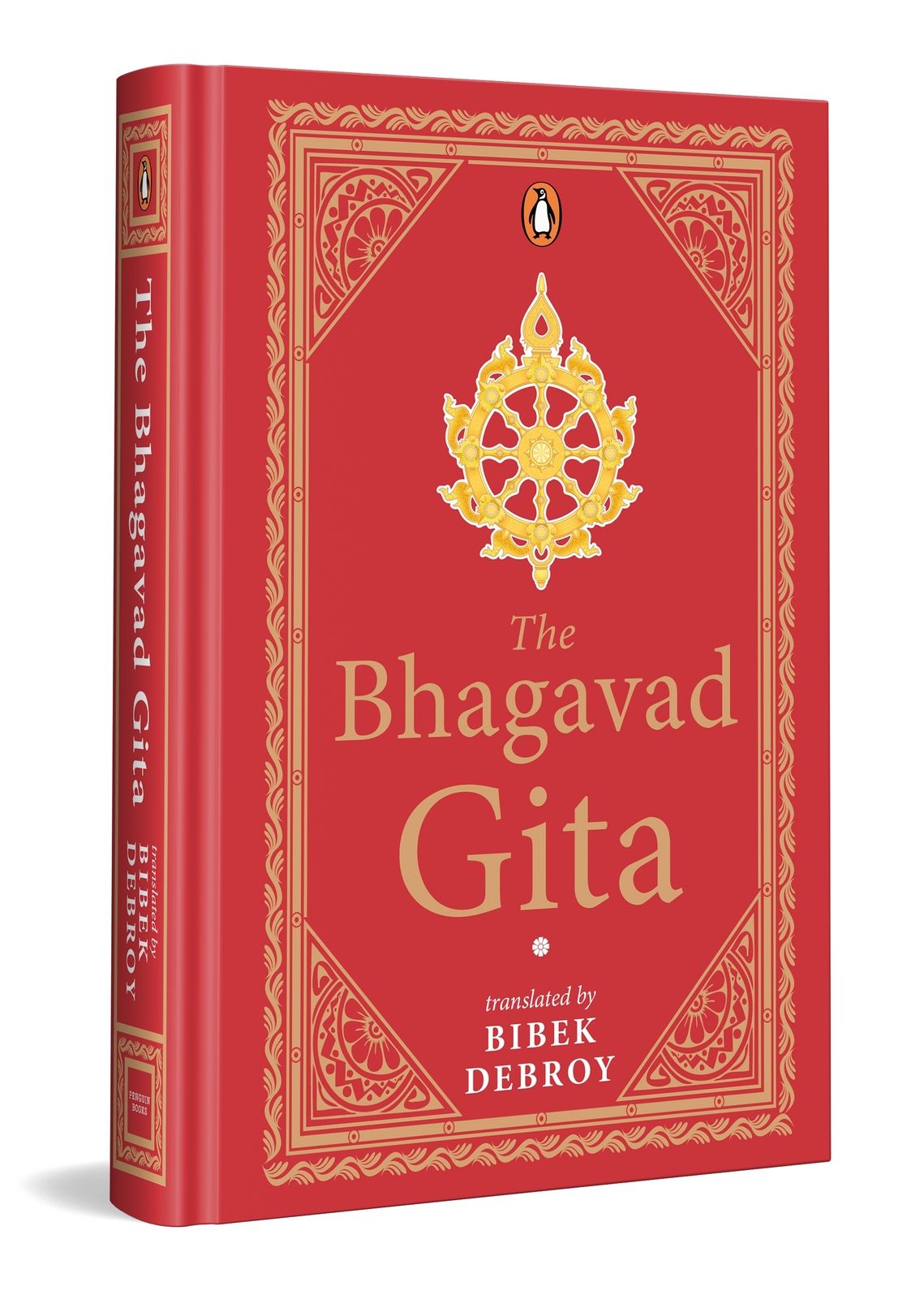 The Bhagavad Gita