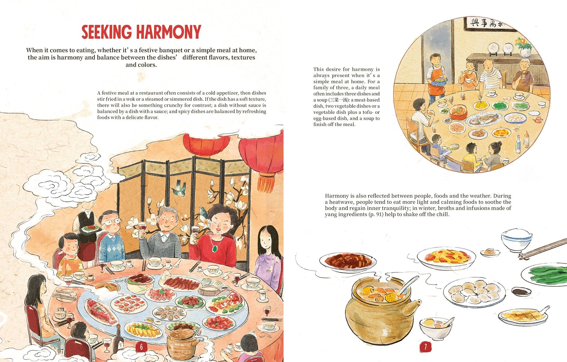 Chinese Cuisine: Recipes and Anecdotes from Chinese Gastronomic Culture