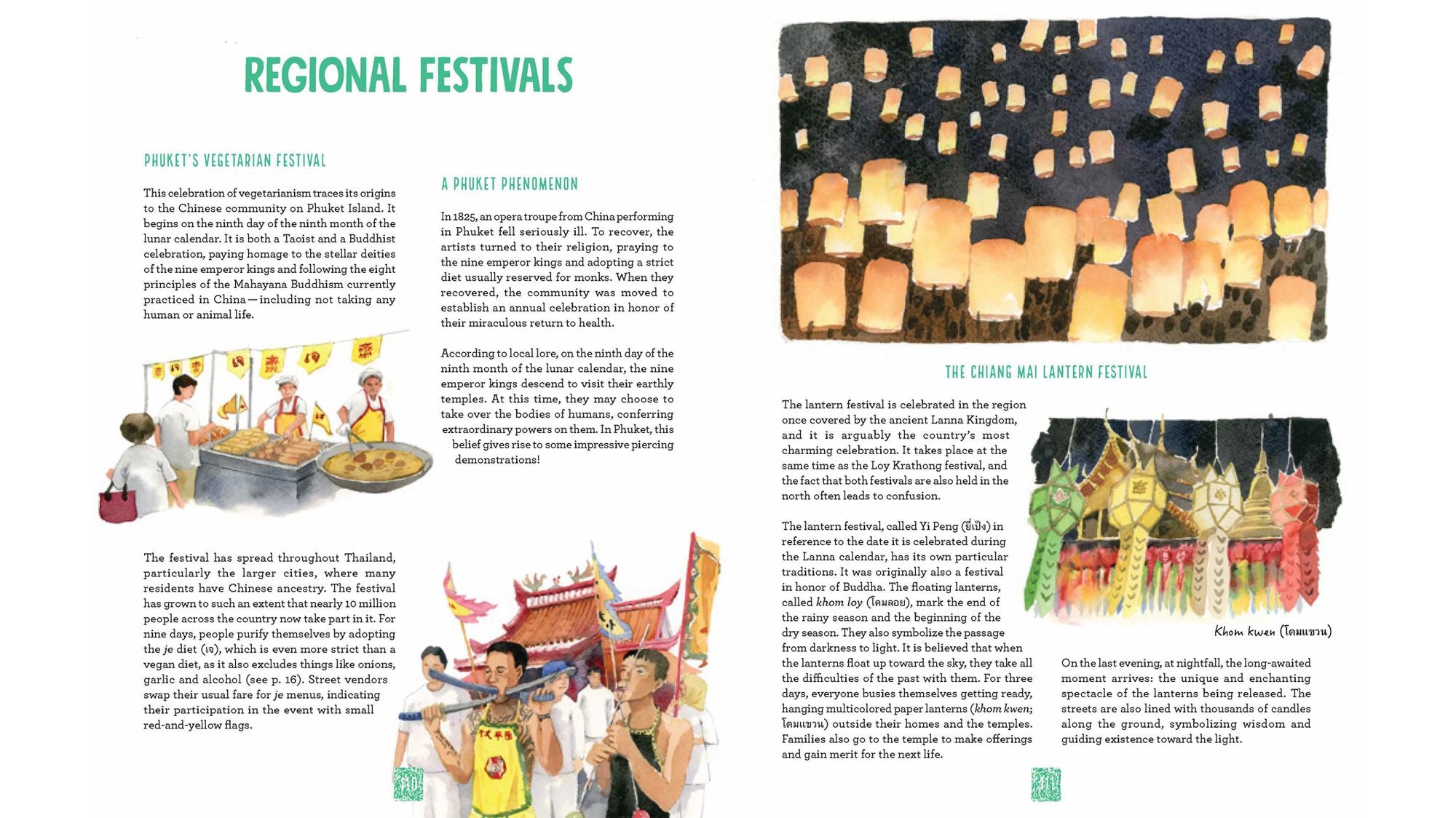 Thai Cuisine: Recipes and Anecdotes from Thai Gastronomic Culture