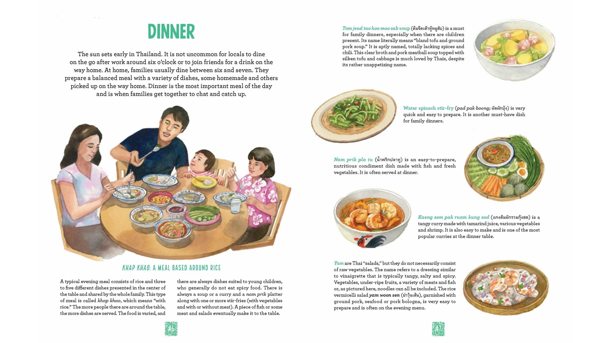 Thai Cuisine: Recipes and Anecdotes from Thai Gastronomic Culture